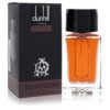 Dunhill Custom by Alfred Dunhill Eau De Toilette Spray 100 ml